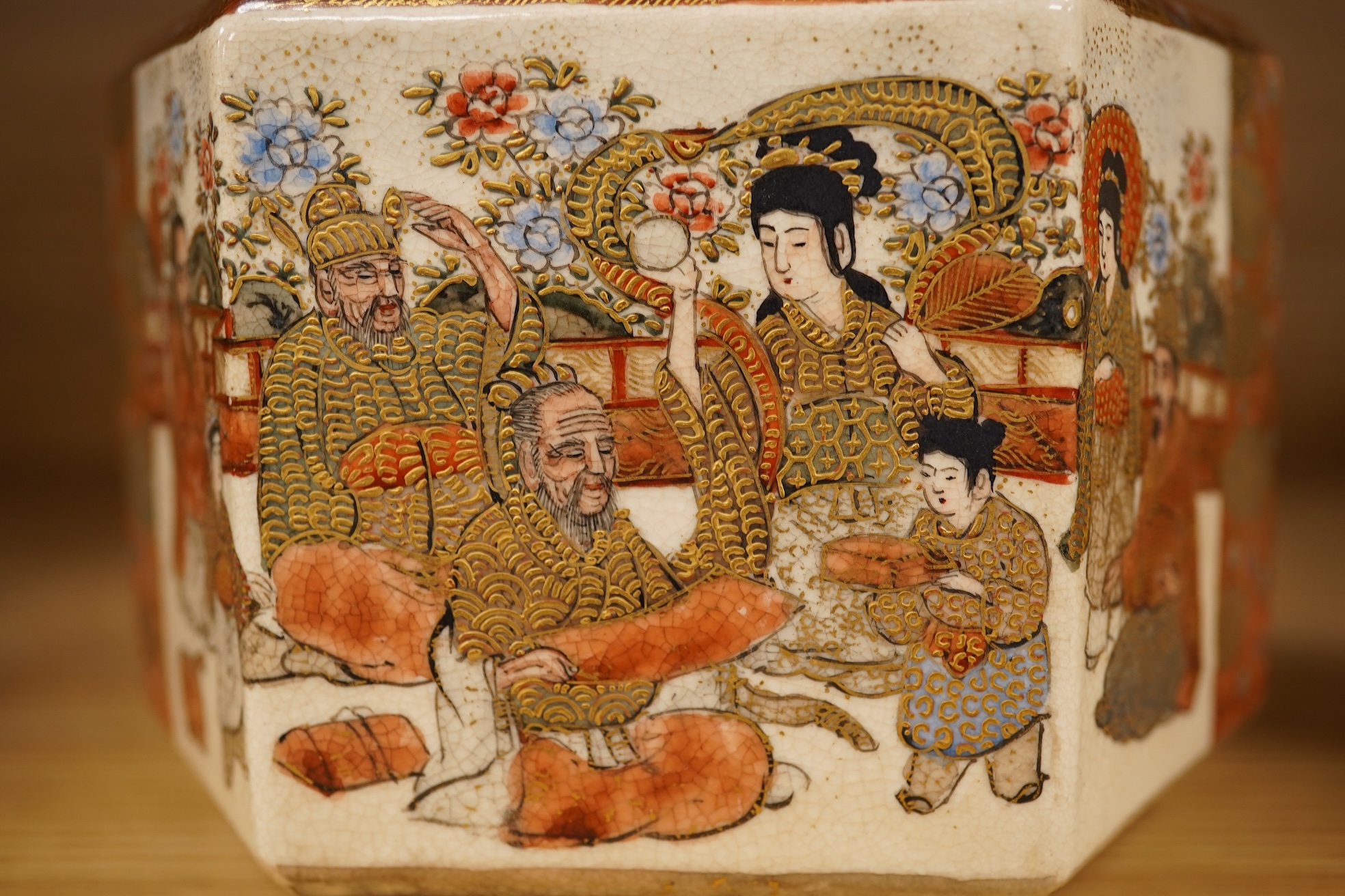 A Japanese Satsuma koro and cover, signed, 12cm
